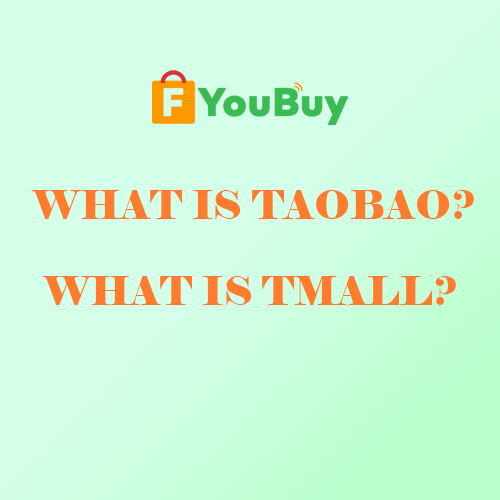 What is Taobao?What is Tmall?
